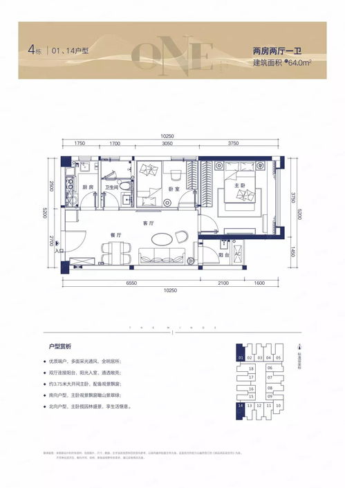 替嫁神医训夫记短剧观看平台 替嫁神医训夫记短剧，独家揭秘，精彩短剧观看平台--第1张
