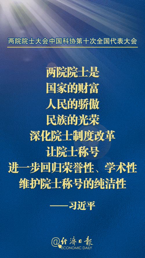 对你讲不出再见短剧在哪个平台观看及下载--第1张
