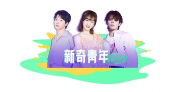 说好的幸福呢短剧观看平台免费 说好的幸福呢短剧观看平台--第1张