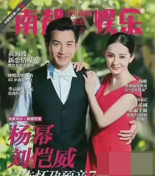 一不小心离错婚在线阅读平台--第1张