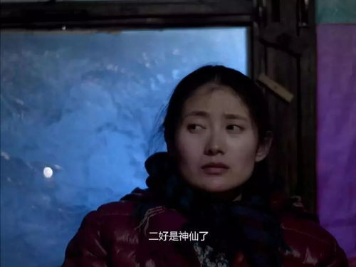 寡妇成仙记短剧观看平台 寡妇成仙记短剧观看平台免费--第1张