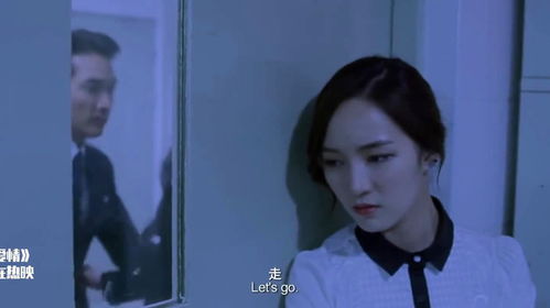 妹妹的秘密留恋之情短剧观看平台在线--第1张