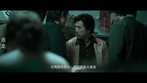 枭爷，叶小姐又来求婚了高清在线观看平台 枭爷叶小姐又来求婚了短剧观看平台下载--第1张