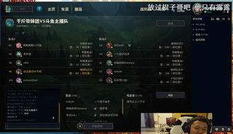 焚天狂龙短剧在线观看平台--第1张