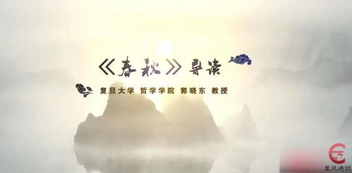 今夕长相依短剧在线观看平台--第1张