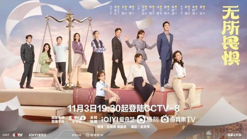 服务至上短剧观看平台，擦边女总裁平台服务理念--第1张