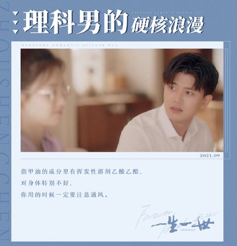 秦少追妻成瘾短剧观看平台，XX影视网--第1张