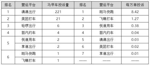 教父第二季短剧免费观看平台--第1张