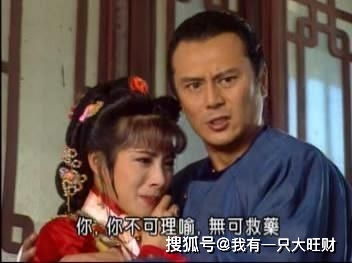 陛下恋爱脑了吗？——盘点短剧观看平台--第1张