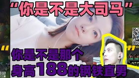  速速闪开！沈小姐要切大号了——搞笑短剧在哪个观看平台？--第1张