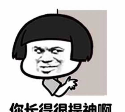 徒儿下山祸害你老婆去吧短剧观看平台，徒儿下山师傅该交代啥--第1张