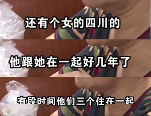 救命！三个大佬逼婚，短剧观看平台推荐！--第1张