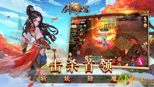 优酷视频—— 热门短剧剑破苍穹观看平台之一--第1张