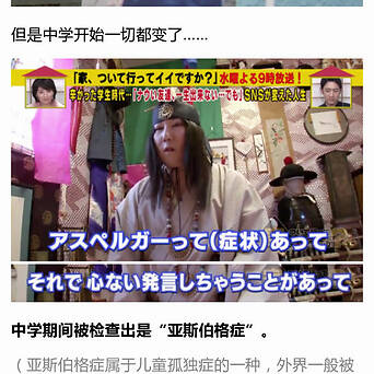 富二代短剧，揭秘真实身份下的财富人生--第1张