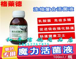 罪爱成瘾短剧观看平台 罪爱成瘾短剧观看平台全集--第1张