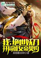 新都市逍遥战皇短剧观看平台，逍遥都市战神--第1张