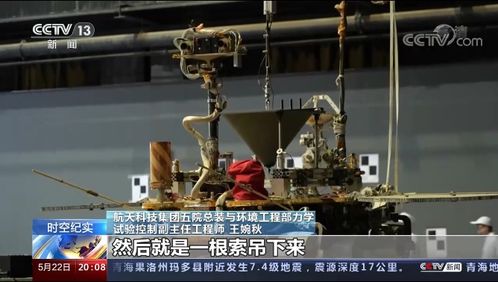 替嫁神医训夫记短剧在线观看平台--第1张