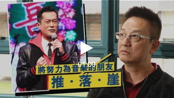 重回港岛当大佬短剧免费观看平台，港岛剧迷必备！--第1张
