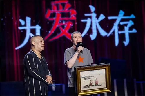 星光伴我yi，孙樾张楚萱短剧观看平台。--第1张