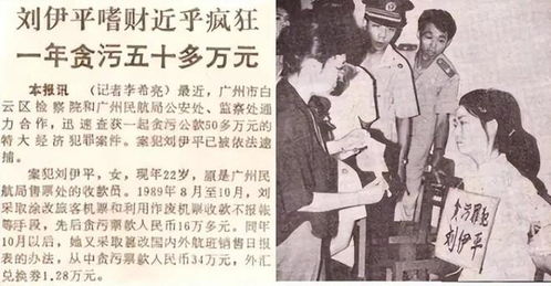 一晌贪欢张骏短剧观看平台 一晌贪欢下一句是什么--第1张