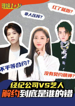 沉睡恋人短剧观看平台 沉睡恋人短剧观看平台在线--第1张