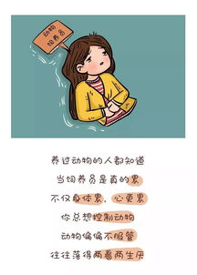 替嫁后植物人老公突然醒了短剧观看平台 替嫁嫁给植物人老公--第1张