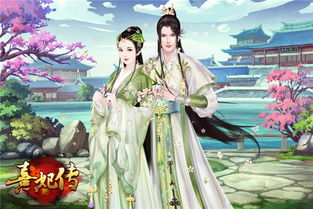 新仙医金婿，短剧观赏平台推荐--第1张