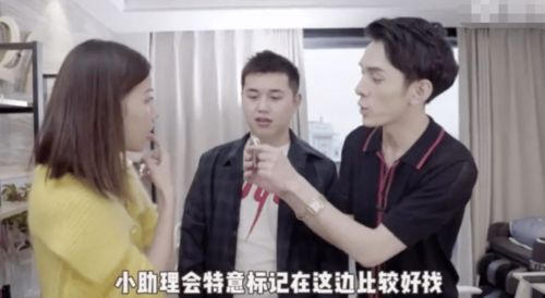 薄爷的小祖宗又轰动世界了在哪个短剧观看平台可以观看--第1张