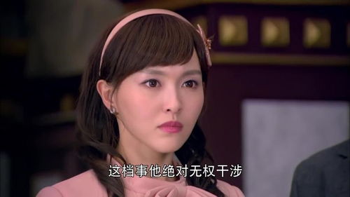 千金我当腻了现在只想好好打工短剧观看平台，千金女贼篇--第1张