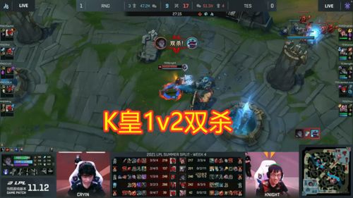 天策医皇短剧观看平台在哪 天策医皇短剧观看平台--第1张