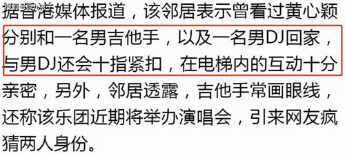 慕总请别对我克制免费阅读--第1张