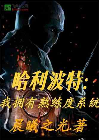 神秘酒店游戏 神秘酒店之无限重生短剧无限重生短剧观看平台--第1张