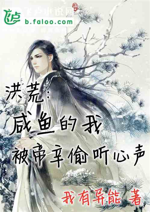 虐文女主觉醒，林七月的短剧世界--第1张