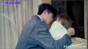 总裁闪婚，老婆，别想逃--第1张