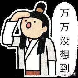 我被套路了图片 我被套路撞了N下腰短剧观看平台--第1张