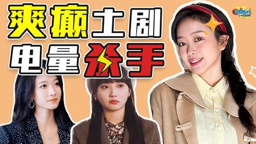 你是我的眼短剧观看平台--第1张