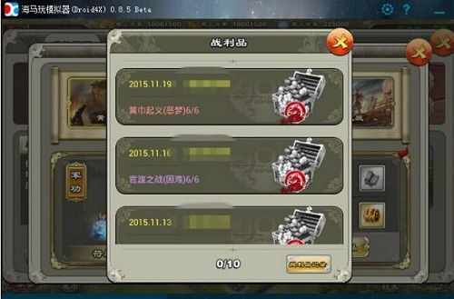 待你君临天下短剧观看平台之腾讯视频--第1张