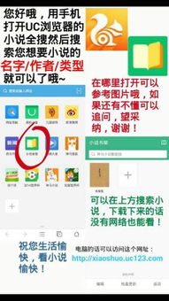AA危险关系短剧观看平台 危险关系百度百科--第1张