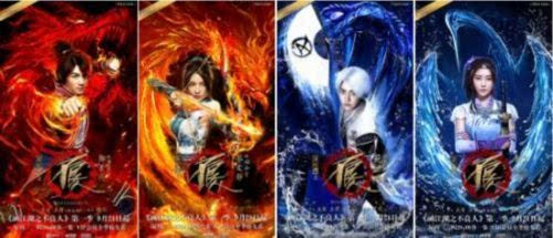 龙渊是龙出渊短剧里的人物，可以在优酷视频平台观看。--第1张