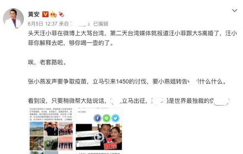 离婚后三个大佬团宠我 离婚后三个姐姐爱我如命短剧在线观看平台--第1张