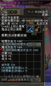 狱龙百度云资源分享平台--第1张