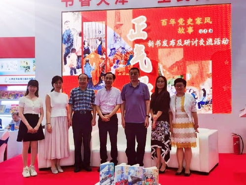 腾龙视屏 AA腾龙短剧观看平台，精彩短剧，轻松娱乐新选择--第1张