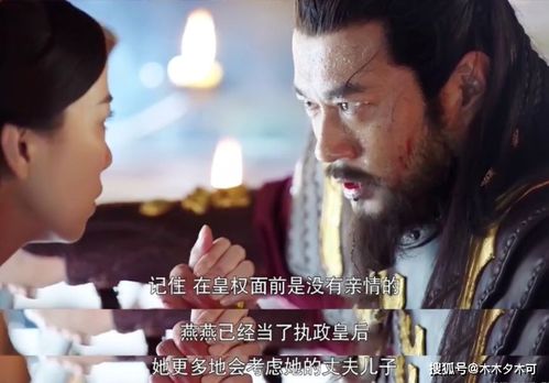 厉总夫人回来报仇了蚀骨痴缠短剧观看平台 厉总夫人,她罪不至死 判刑--第1张