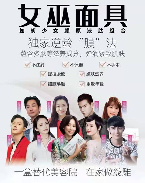萌宝来袭陆少的隐面佳人短剧观看平台 萌宝来袭陆少要抱抱免费阅读--第1张