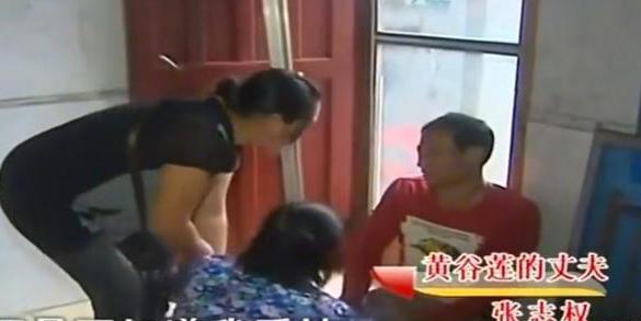 新婚夜植物人老公睁眼了短剧观看平台--第1张