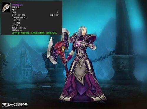 花都极品狂神，剑无邪作品在短剧平台观看--第1张