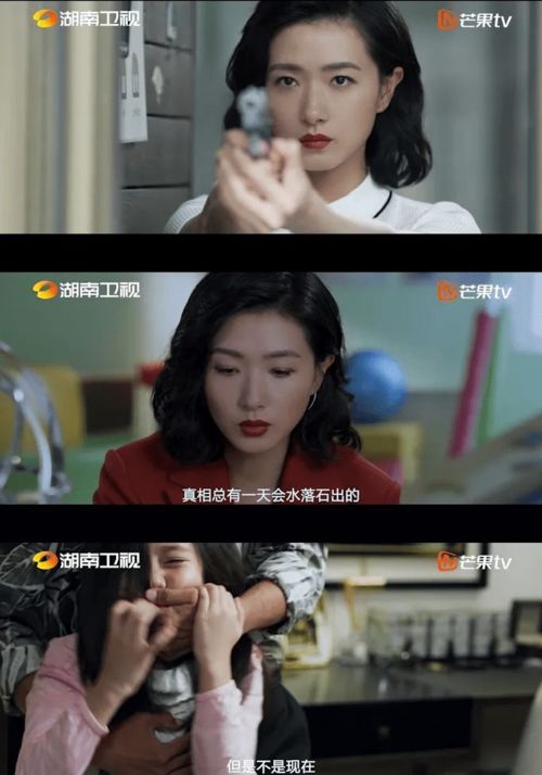 新如此神秘的她短剧观看平台-免费在线观看平台--第1张