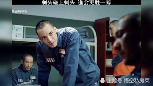 首富家的真假少爷短剧观看平台 首富家的真假少爷短剧观看平台在线--第1张