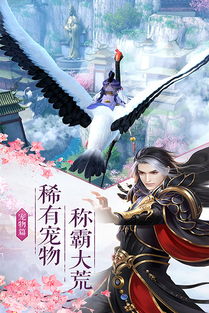 哔哩哔哩——重生之都市修仙无弹窗免费阅读--第1张