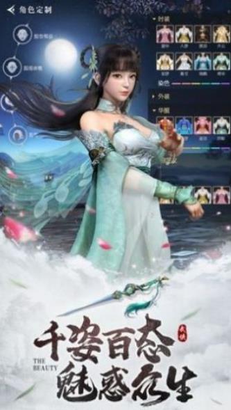 至尊神皇短剧观看平台在线播放 至尊神皇短剧，观看平台推荐--第1张